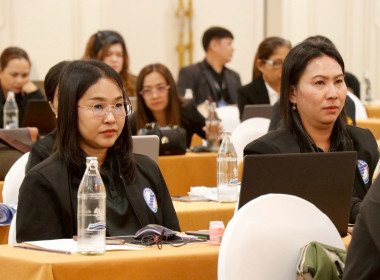 โครงการประชุมเชิงปฏิบัติการการพัฒนาฐานข้อมูลทางการเงินและการใช้ข้อมูลทางการเงินในการบริหารธุรกิจสหกรณ์การเกษตรภายใต้โครงการยกระดับการบริหารการเงินและธุรกิจ ในสหกรณ์ภาคการเกษตร ประจำปีงบประมาณ พ.ศ. 2569 โดยมีผู้เข้าร่วมประชุมประกอบด้วยเจ้าหน้าที่สหกรณ์ภาค ... พารามิเตอร์รูปภาพ 28